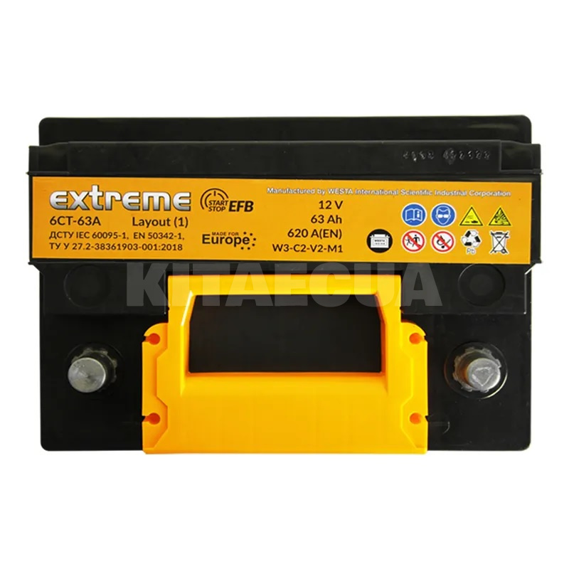 Акумулятор автомобільний 63Ач 620А "+" зліва EXTREME (EXT 6CT-63(1) EFB) - 3