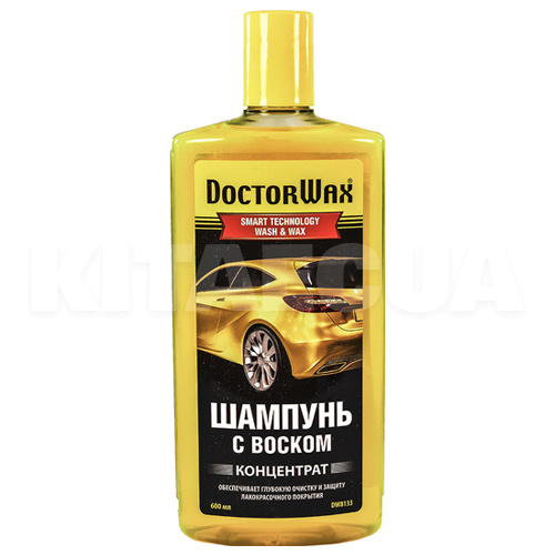 Автошампунь Smart Technology Wash&Wax 600мл концентрат с воском DoctorWax (DW8133)