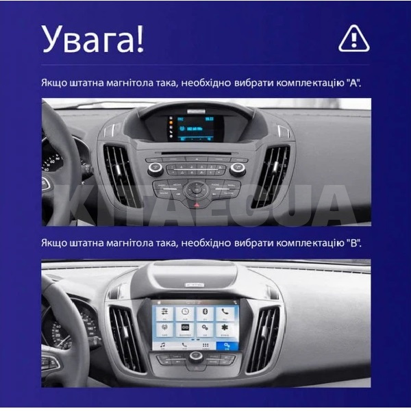 Штатная магнитола CC3L 4+32Gb 9" Ford Kuga 2 2012-2019 (A) Teyes (42568) - 3