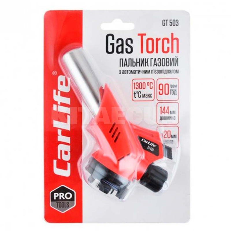 Горелка газовая с пьезоподжигом D20мм Gas Torch CARLIFE (GT503)