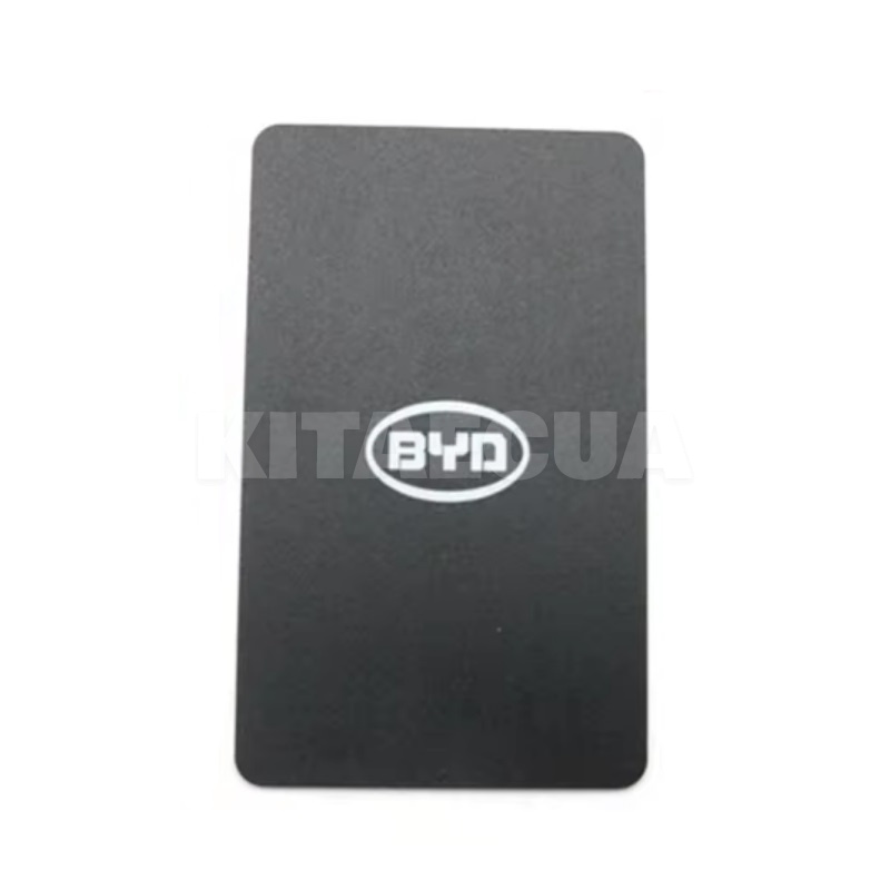 Карточка пластиковая "NFC" BYD на BYD S2 (13785358-00)