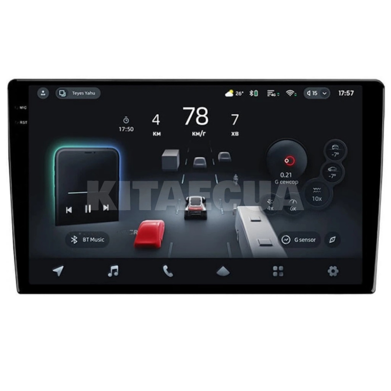 Штатная магнитола CC4 Pro 2k 8+128 Gb 9" Geely Emgrand 7 EC7 2009-2011 Teyes (67781)