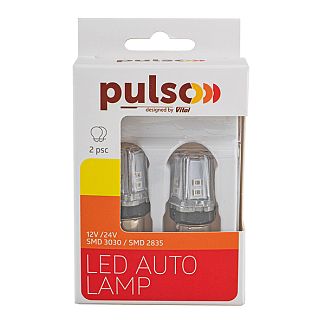 LED лампа для авто BAZ15d 5W 1200K (комплект) PULSO