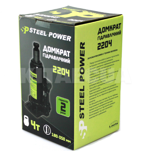 Домкрат гідравлічний пляшковий до 4т (180мм-350мм) STEEL POWER (SPR 2204) - 2