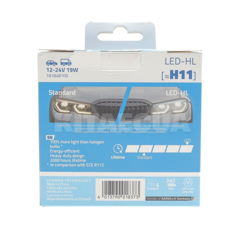 LED лампа для авто H9/H11 19W 6000K Range Power Advanced +100% NARVA (181848100) - 6