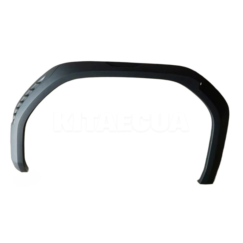 Накладка арки колеса переднего левого BYD (UREF-5302410)
