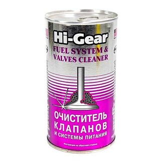 Тотальный очиститель системы питания и клапанов 295мл HI-GEAR