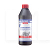 Масло трансмиссионное минеральное 1л 80W-90 Hypoid-Getriebeoil LIQUI MOLY (3924)