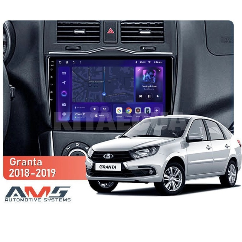 Штатна магнітола MOSS M3 4+32 ГБ 9" LADA Granta Cross 2018-2023 AMS (50087) - 2