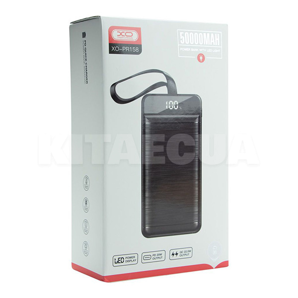 Повербанк PR158 50000 мАч PD20W QC22.5W черный XO (6920680829279) - 2