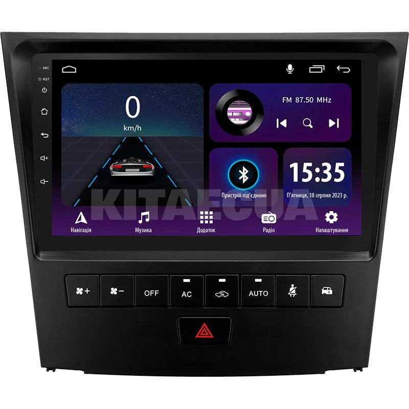 Штатна магнітола E9232 2+32 Gb 9" Lexus GS III 3 300 2004-2011 SIGMA4car (41966)