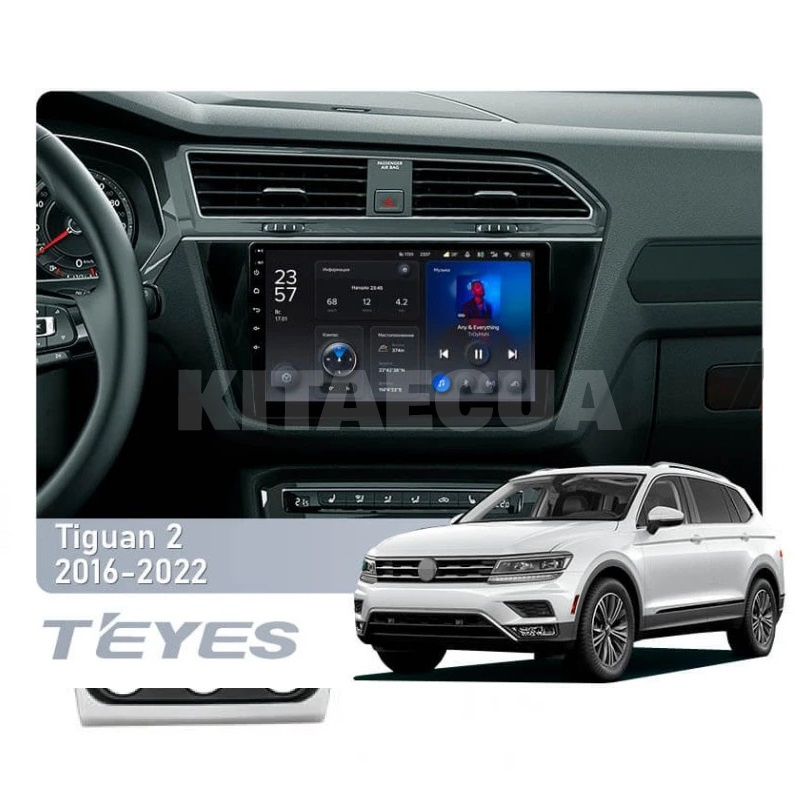 Штатная магнитола X1 2+32Gb 10" Volkswagen Tiguan 2 Mk 2016-2022 (A) Teyes (26909)