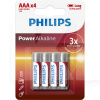 Батарейка циліндрична лужна 1,5 В AAA (4 шт.) Ultra Alkaline PHILIPS (PS LR03E4B/10)