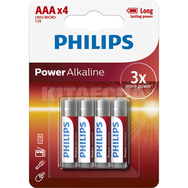 Батарейка циліндрична лужна 1,5 В AAA (4 шт.) Ultra Alkaline PHILIPS (PS LR03E4B/10)