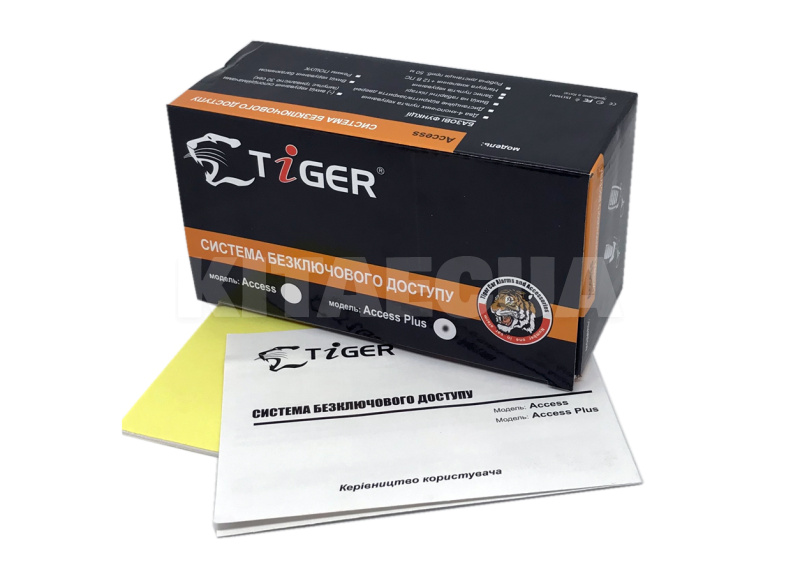 Дистанційне управління центральним замком Access Plus Tiger (23390)