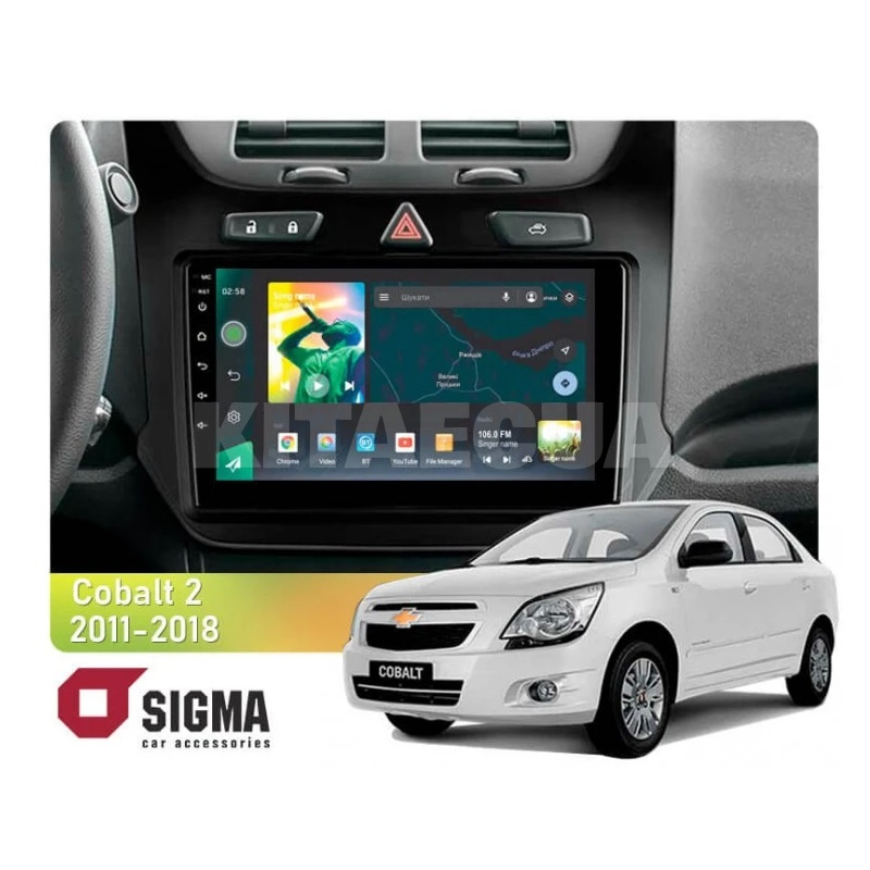 Штатна магнітола X9232 2+32 Gb 9" Chevrolet Cobalt 2 2011-2018 SIGMA4car (33263)