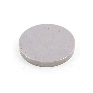 Шайба регулювальна 2.85 мм 