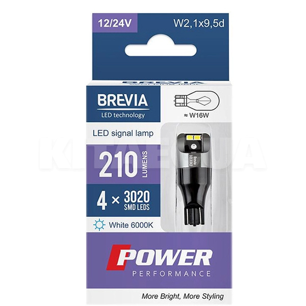 LED лампа для авто Power W2.1x9.5d 6000K (комплект) BREVIA (10133X2) - 2