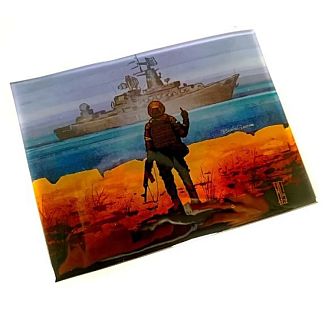 Коврик антискользящий силиконовый липкий "Русский военный корабль..." 200х150мм 