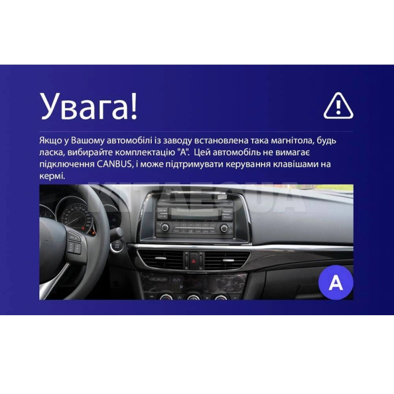 Штатна магнітола MOSS M3 4+32 ГБ 9" Mazda 6 3 GJ 2012-2017 (A) AMS (50134) - 4