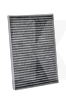 Фільтр салону вугільний KONNER на TIGGO 2 (A13-8107915)