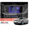 Штатна магнітола MOSS M3 4+32 ГБ 9" Geely Atlas NL-3 2016-2020 AMS (49922)