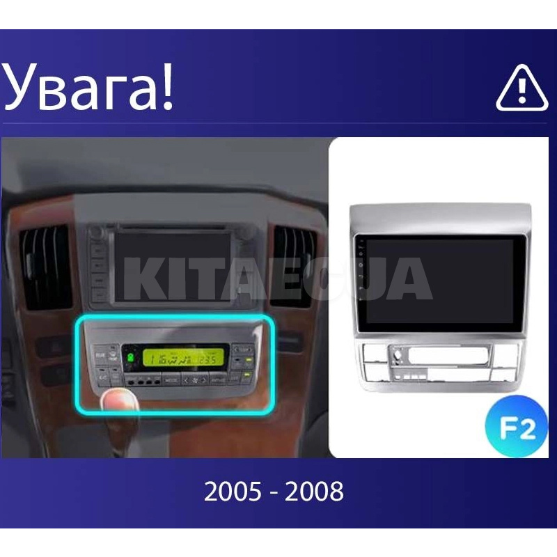 Штатна магнітола MOSS M2 4+32 Gb 9" Toyota Alphard 1 H10 2005-2008 (F2) AMS (49486) - 2