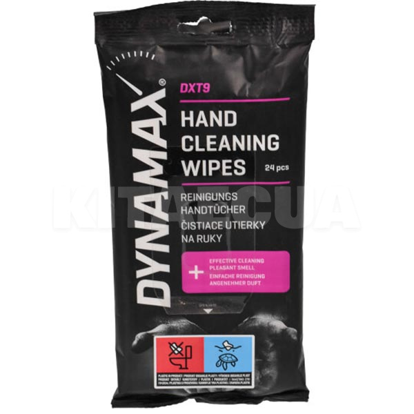 Вологі серветки для авто DXT9 Hand Cleaning Wipes для рук 24шт/уп DYNAMAX (618502)