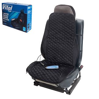 Накидка на сиденье с подогревом и массаж 12В VITOL