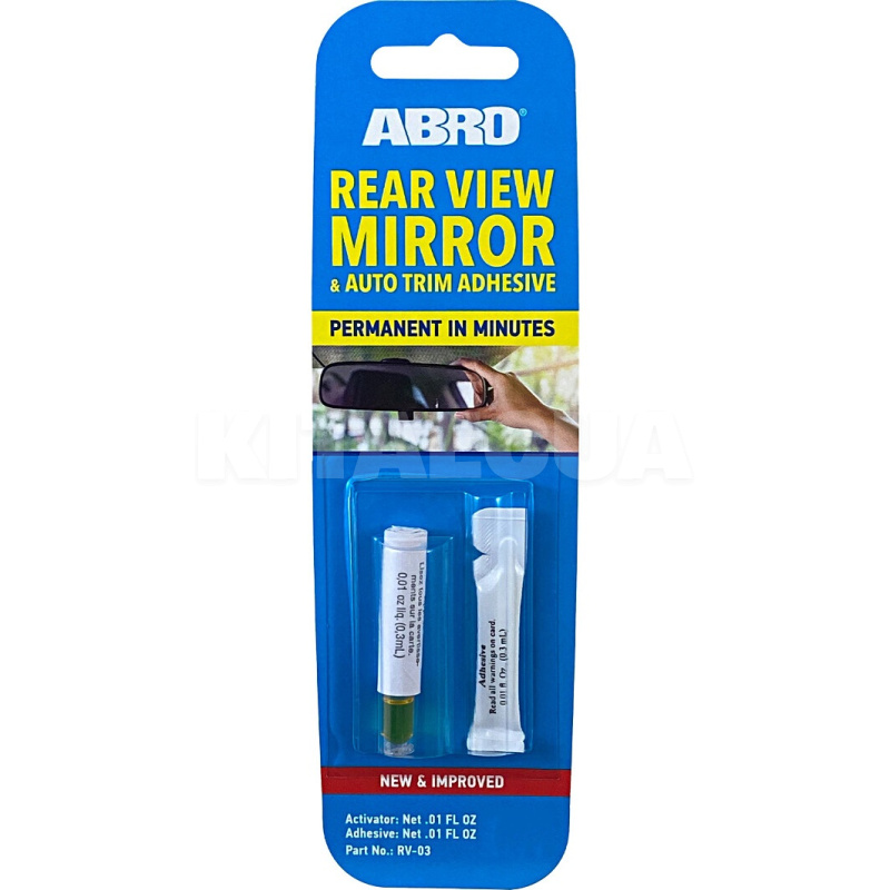 Клей с активатором для зеркала заднего вида Rearview Mirror Adhesive 0.3мл+0.3мл ABRO (RV-495)