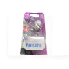 Лампа накаливания 12V 21W VisionPlus PHILIPS (PS 12498 VP B2)