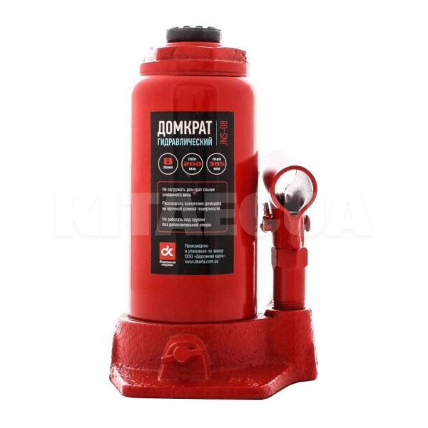 Домкрат гидравлический бутылочный до 8т (200-385 мм) Дорожня карта (JNS-08) - 2