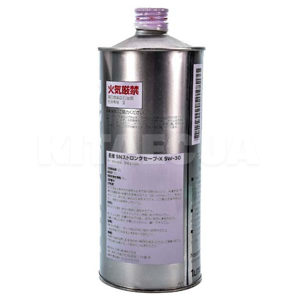 Масло моторное синтетическое 1л 5W-30 Strong Save X NISSAN (KLAN5-05301) - 2