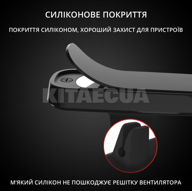 Автомобільний тримач RM-C12 XoKo (XK-RM-C12) - 4