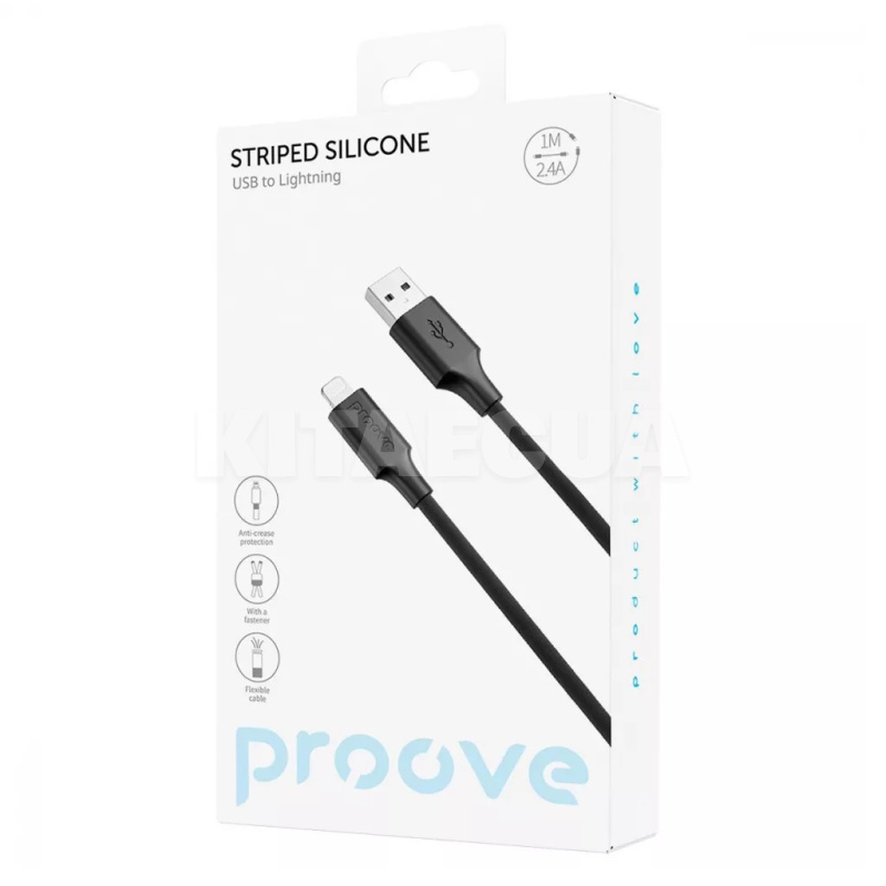 Кабель USB Lightning 3A 1м Striped Silicone білий PROOVE (577250003) - 3