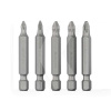 Набор отверточных насадок S2 1/4"х50мм 5 предметов (PH1, PH2, PZ1, PZ2) Intertool (VT-0205)