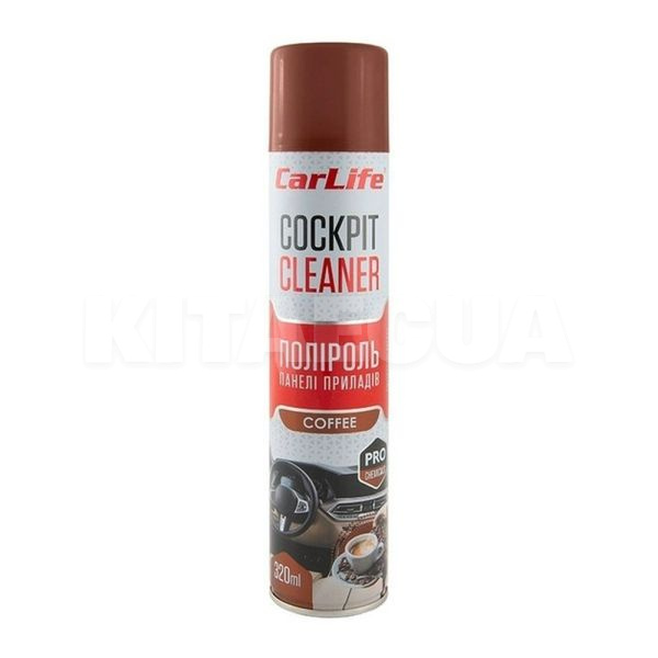 Полироль для пластика "кофе" 320мл cockpit cleaner CARLIFE (CF327)