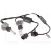 LED лампа для авто Hight V P13W 40W 6000K (комплект) QLine (00-00019217)