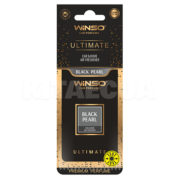 Ароматизатор "черная жемчужина" Ultimate Card Black Pearl Winso (537360)