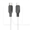 Кабель Type-C - Lightning 20W PD X90 1м белый HOCO (6931474788399)