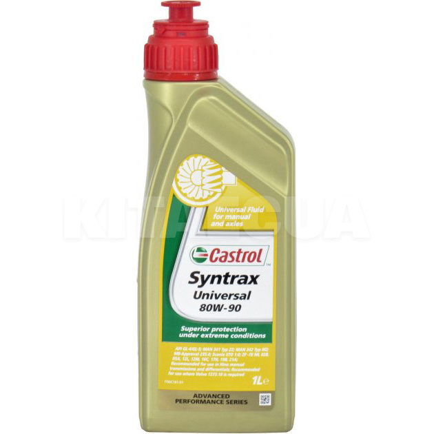 Масло трансмісійне синтетичне 1л Syntrax Universal 80W-90 CASTROL (RB-SYNU89-12X1L)