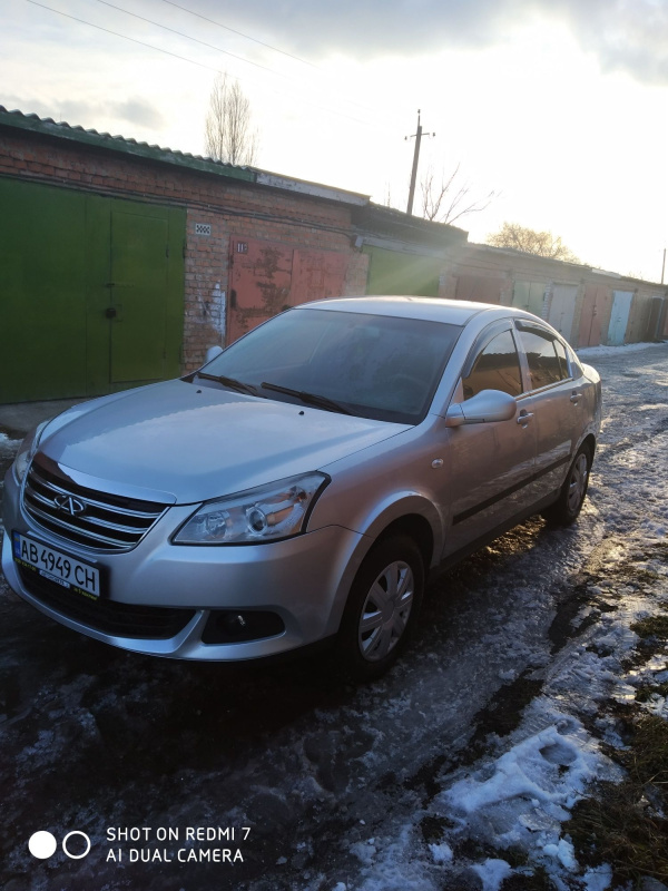 Chery E5 2014 - 3