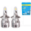 LED лампа для авто S4 H7 60W 6500K (комплект) NAOEVO (S4-H7)