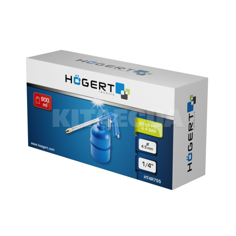 Пистолет пневматический промывочный HOGERT (HT4R755) - 2