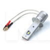 LED лампа для авто SE Plus H1 22W 6000K (комплект) BAXSTER (00-00020271)