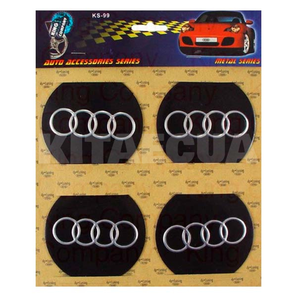 Наклейка на колпаки D90 мм "Audi" черные 4шт. KING COMPANY (03954)