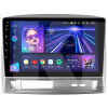 Штатна магнітола CC3 4+32 Gb 9" Geely MK 1 2006-2013 Teyes (46483)
