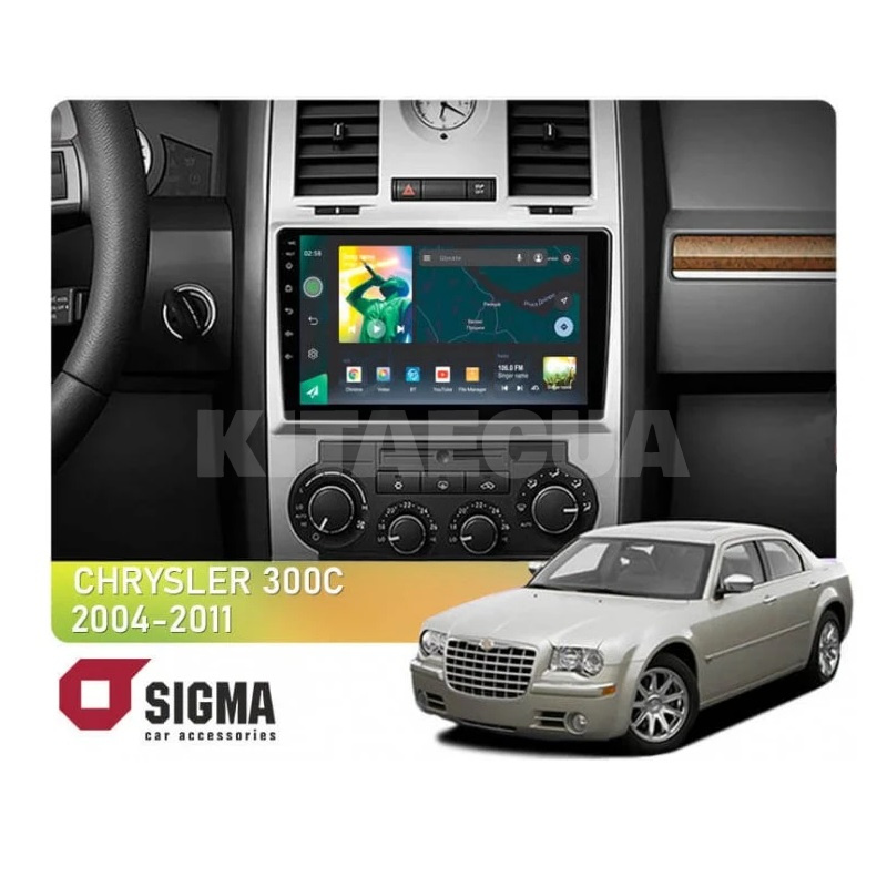 Штатная магнитола X9232 2+32 Gb 9" Chrysler 300C 1 2004-2011 SIGMA4car (33271)