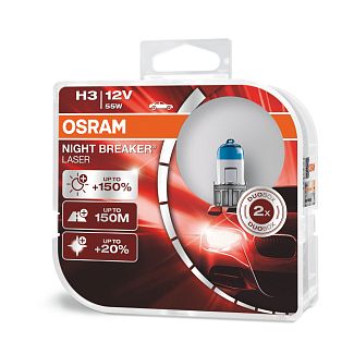 Галогенные лампы H3 55W 12V Night Breaker +150% комплект Osram