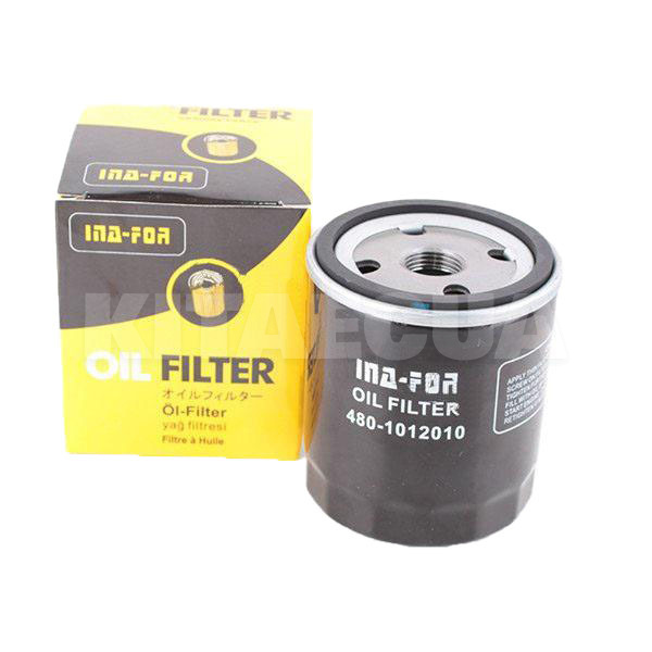 Фильтр масляный 1.3L INA-FOR на Chery KIMO (473H-1012010) - 2